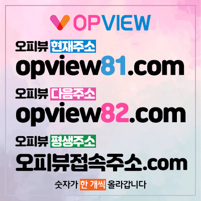 pop_juso.gif?0502